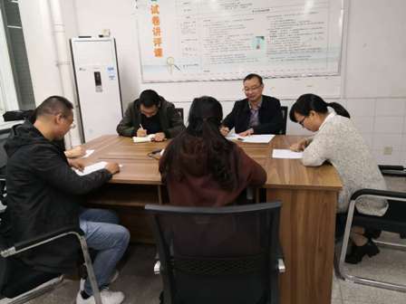 工作室会议2a.jpg