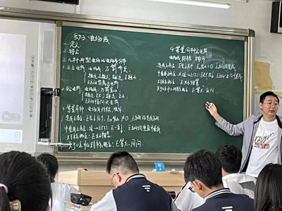 5.30.5.png