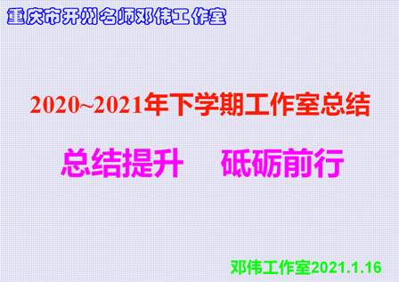 总结图片a.png